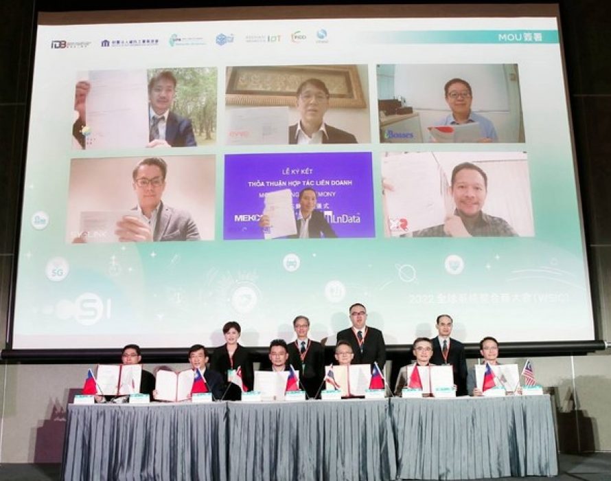 2022 World System Integrator Conference: Advancing Taiwan as an Exporter of Smart Solutions
