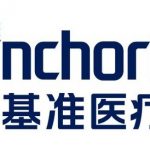 AnchorDx Appoints Dr. Marina Bibikova as Chief Scientific Officer