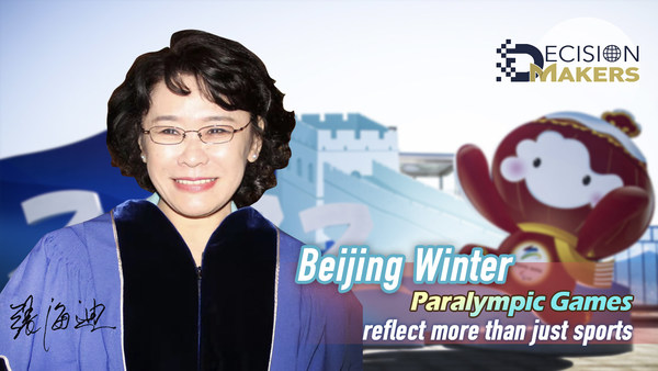 Beijing Winter Paralympic Games reflect more than just sports Beijing Winter Paralympic Games reflect more than just sports