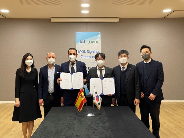 The signing ceremony of the MoU took place at MWC 2022 in Barcelona, Spain.
