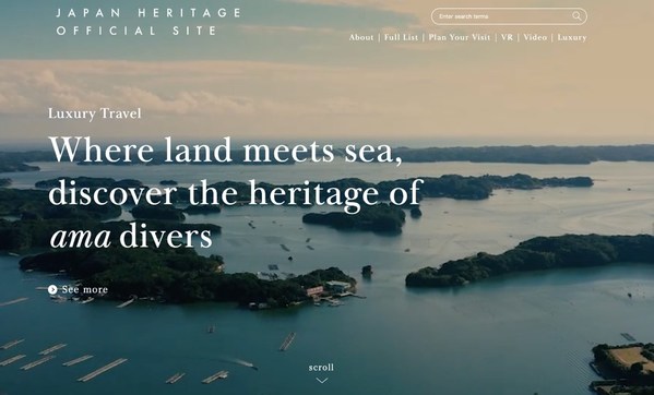 Japan Heritage Official Website: Special Content Japan Heritage Official Website: Special Content