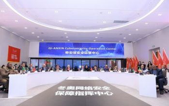 Eighteen Countries’ Diplomats to China visits QI-ANXIN — the Company Fully Opens the International Market