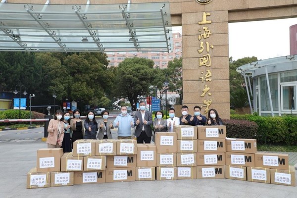 Fosun Foundation has swiftly launched the Fosun “Warming Spring Anti-Epidemic Support Action” to help fight against the epidemic in Shanghai while helping Hong Kong to combat the epidemic Fosun Foundation has swiftly launched the Fosun “Warming Spring Anti-Epidemic Support Action” to help fight against the epidemic in Shanghai while helping Hong Kong to combat the epidemic