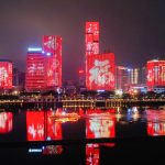 Fujian: Blessed province boosts fu culture