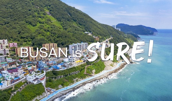 © Busan Convention Bureau