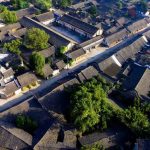 Global Solicitation of LOGO Design for China’s Millennium-old Chengxiang Ancient Town Starts