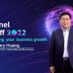 H3C Launches Channel Kickoff 2022 in Pakistan, Bringing Together Partners to Jointly Drive Digital Transformation