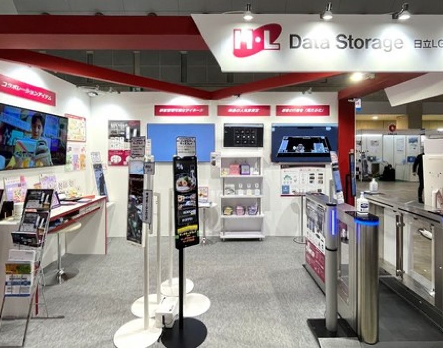 HLDS launches HL-DP™, IoT operating platform, for smart retail using sensor solutions