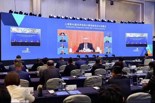 The Competition Preparation Week for WorldSkills Shanghai 2022 concludes on Friday. The Competition Preparation Week for WorldSkills Shanghai 2022 concludes on Friday.
