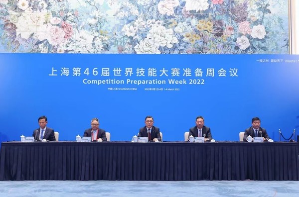 The Competition Preparation Week for WorldSkills Shanghai 2022 concludes on Friday. The Competition Preparation Week for WorldSkills Shanghai 2022 concludes on Friday.