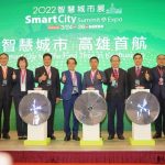 Kaohsiung City to explore new business opportunities with Smart applications