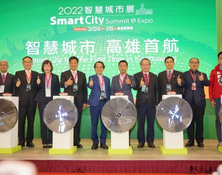 Kaohsiung City to explore new business opportunities with Smart applications