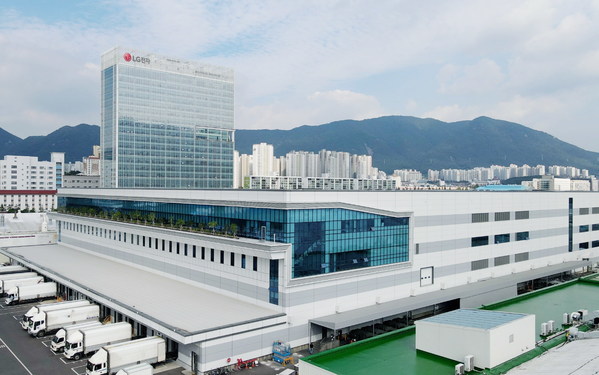LG Smart Park, LG Electronics' home appliances factory in Changwon, Republic of Korea