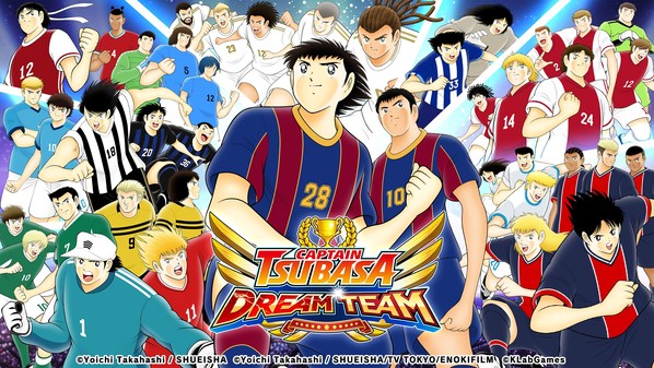 KLab Inc., a leader in online mobile games, announced that its head-to-head football simulation game Captain Tsubasa: Dream Team will add new chapters to NEXT DREAM, the original story by the author of “Captain Tsubasa” Yoichi Takahashi, starting Friday, March 25, 2022.
