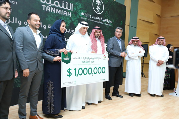 Under the patronage of His Excellency the Minister of Environment, Water and Agriculture, Eng. Abdul Rahman bin Abdul Mohsen Al-Fadley, Tanmiah Food Company, PLC (TFC) announced the winner of Omniprenuership Award-Sustainability Branch.