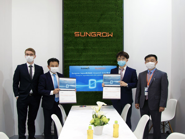Sungrow and Krannich Solar Sign Distribution Partnership Contract on 2022 World Smart Energy Week