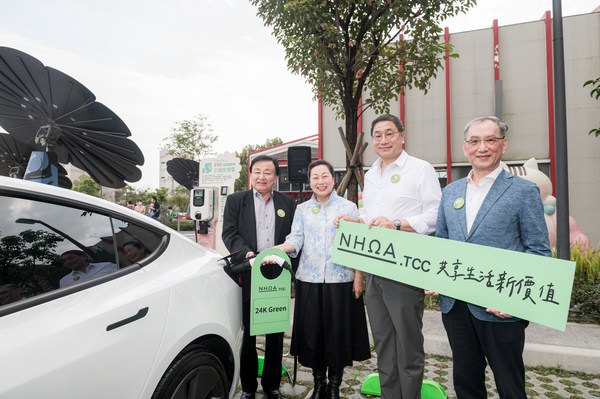 TCC and 7-ELEVEN introduce first new generation of EV charging service with energy storage in Hualien TCC DAKA
