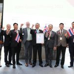 Thailand to host International Horticultural Expo 2026 in Udon Thani