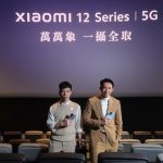 Xiaomi 12 Series Redefines Flagship Category