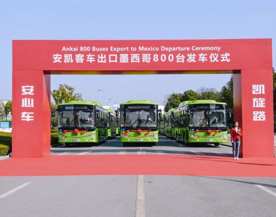 Xinhua Silk Road: 800 Ankai natural gas buses exported to Mexico for operation
