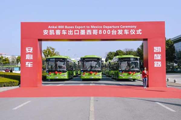 Photo taken on March 8 shows the departure ceremony for export of 800 Ankai natural gas buses to Mexico held in east China's Anhui Province.
