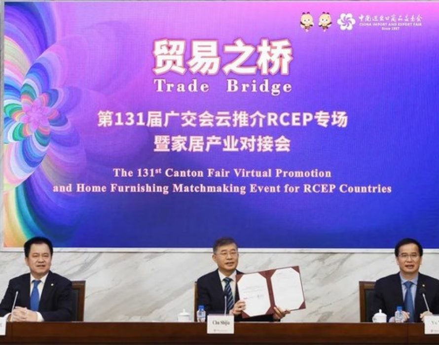 131st Canton Fair: promoting home furnishing for RCEP countries