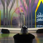 A competition in Saudi Arabia rewards beautiful voices without instrumental accompaniment with prizes exceeding $3.2 million