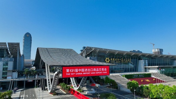 China’s 131st Canton Fair Strengthens IP Protection to Boost Innovation