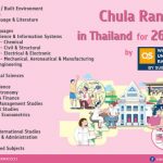 Chula Ranks 1st in Thailand for 26 Subjects by QS World University Rankings by Subject 2022