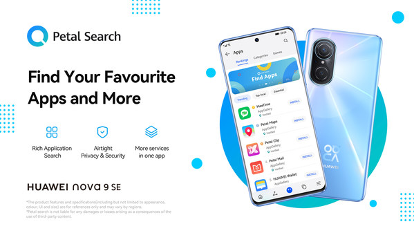 Find Your Favourite Apps and More with Petal Search