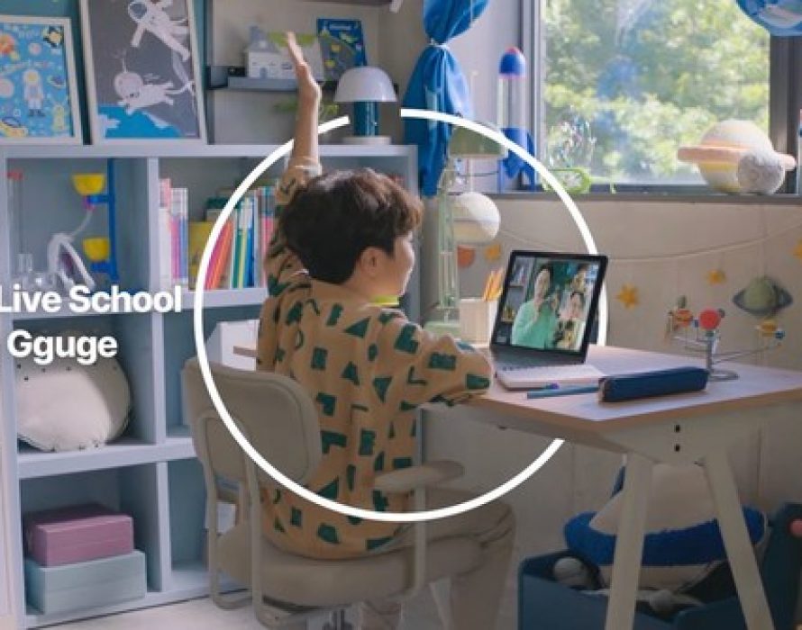 GGUGE, K-12 EDTECH STARTUP KNOWN AS THE ‘OUTSCHOOL’ OF ASIA, LANDS $10M FOR SERIES A