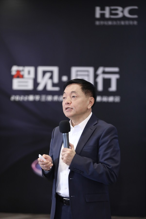 James Chen, Senior Vice President of H3C and Executive President of Unigroup Cloud and AI BG