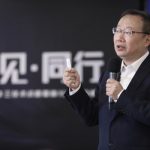 H3C Perfects Cloud & AI Native Strategy, Accelerates Digital Transformation with Smarter “Digital Brain”