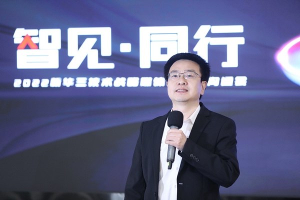 Yang Xi, Vice President and Chief Marketing Officer of H3C