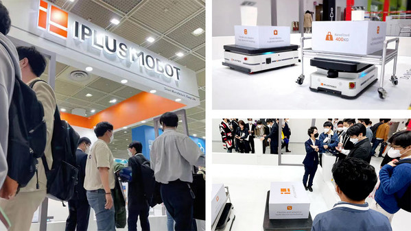 IPLUSMOBOT Bring Smart Factory Solution in Korean Smart Factory and Automation World Exhibition (AGV/AMR)