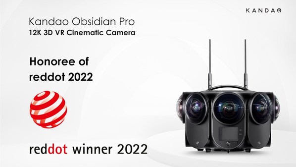 Kandao Obsidian Pro the Winner of Red Dot Award 2022
