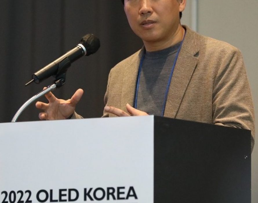 LG Display Demonstrates OLED.EX’s Evolutionary Experience at 2022 OLED Korea Conference
