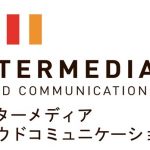 New NEC and Intermedia Cloud Hybrid Solution to Help Accelerate UCaaS Adoption for NEC On-Premises Business Phone System Users in Japan