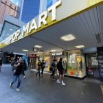 POP MART Opens its First New Zealand Store in Auckland, Bringing a World of Art Toys