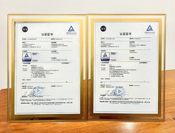 TÜV Rheinland and BRE Award CGDG China’s first Net-zero Carbon Certification for Residential and Commercial Buildings Respectively