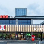 Yum China Launches First KFC Green Pioneer Stores in Hangzhou and Beijing