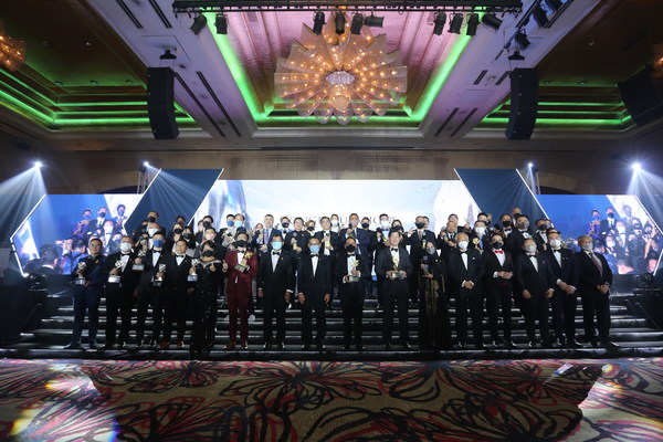 The Award Recipients of the Asia Pacific Enterprise Awards 2022 Malaysia. The Award Recipients of the Asia Pacific Enterprise Awards 2022 Malaysia.