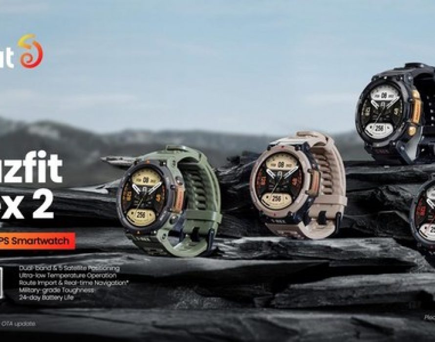 AMAZFIT LAUNCHES THE T-REX 2: A NEW RUGGED OUTDOOR GPS SMARTWATCH BUILT TO BRAVE THE OUTDOORS
