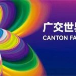 “Canton Fair, Global Share”: 131st Canton Fair Sets Multiple Records