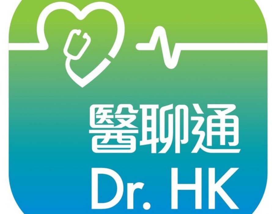 China Mobile Hong Kong Launches Online Medical App “Dr. HK”