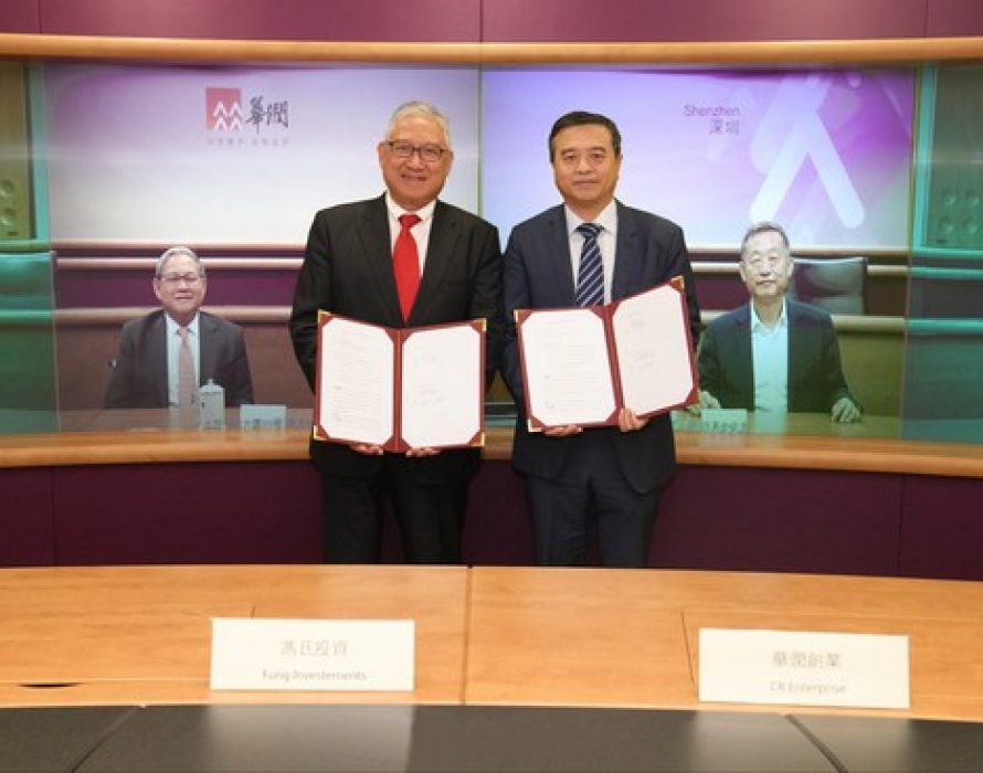 China Resources Enterprise and Fung Investments form US$300 million Investment Platform