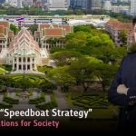 Chula Employs “Speedboat Strategy” to Drive Innovations for Society