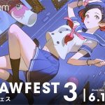 Drawfest 3, the online illustration event attended by thousands of international creators is fast approaching