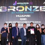 HUAWEI Ads wins the Best Platform Development Award in MDA d Awards 2022