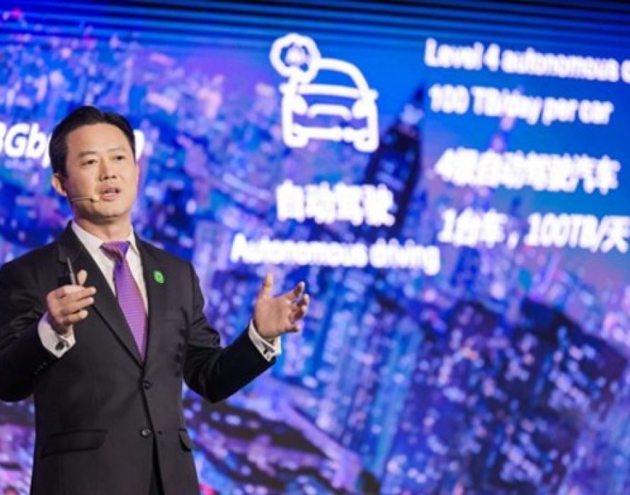 Huawei Reveals Next-Generation Data Center Facility